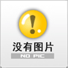 R-30電動(dòng)攪拌器，鞏義市予華儀器有限責(zé)任公司專業(yè)生產(chǎn)！